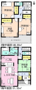 アイディ知立　半田市浜田町２期　全5棟　4号棟